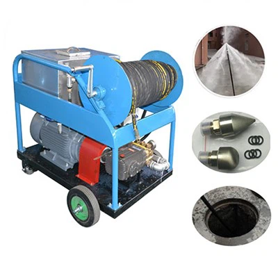 워터젯 하수구 청소기